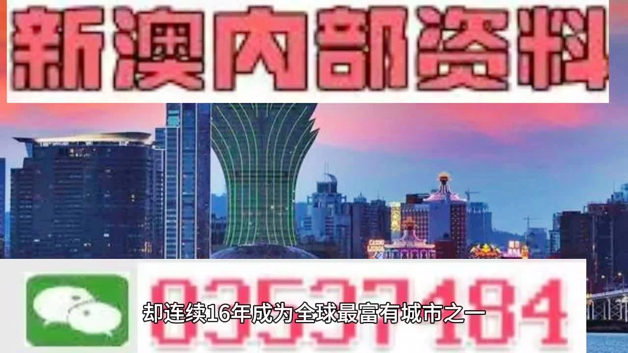 短发潮流