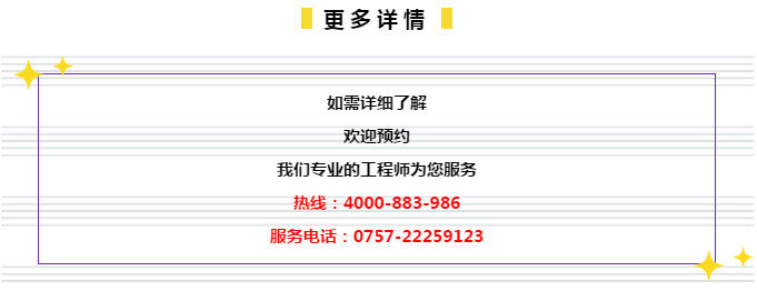 2024年管家婆一肖中特｜2024年管家婆精准免费资料_直观性解答落实策略