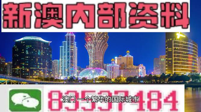 创新突破 第7页