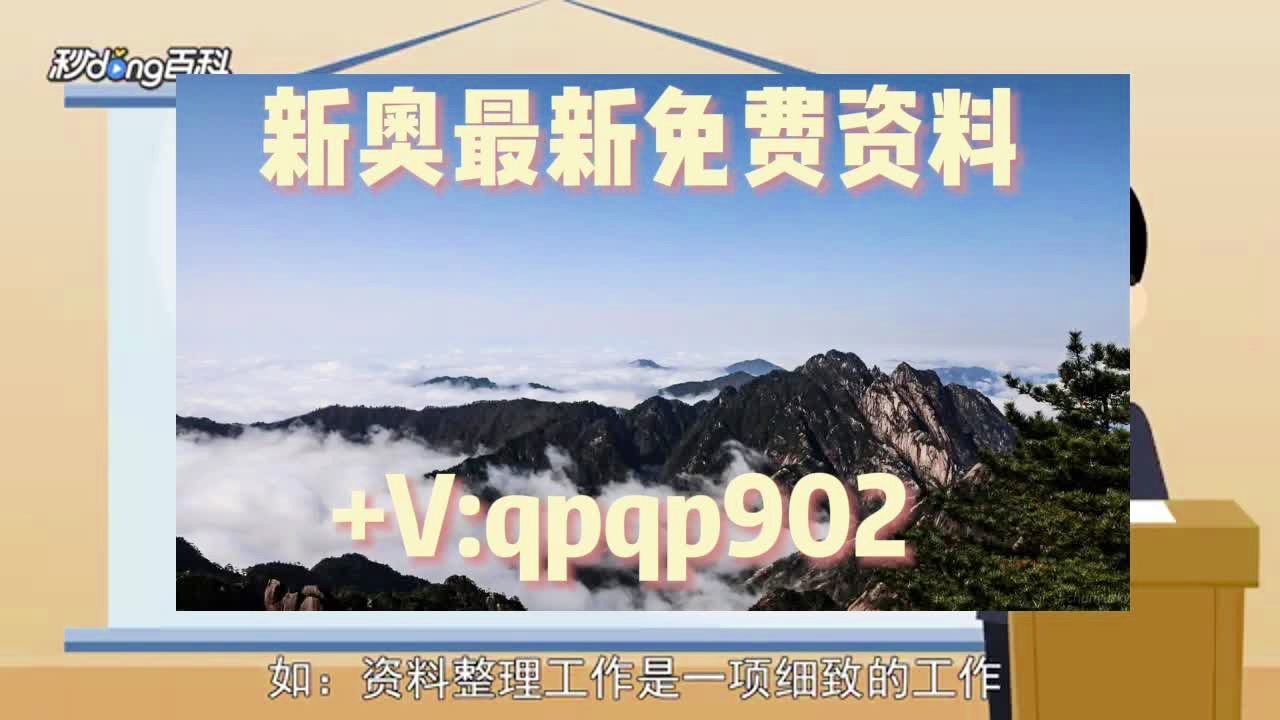 2024澳门最精准正版免费大全｜澳门特码精准预测免费分享_市场实施方案趋势