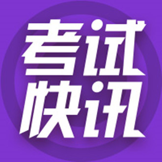 临淄信息网最新招聘｜临淄招聘资讯速递