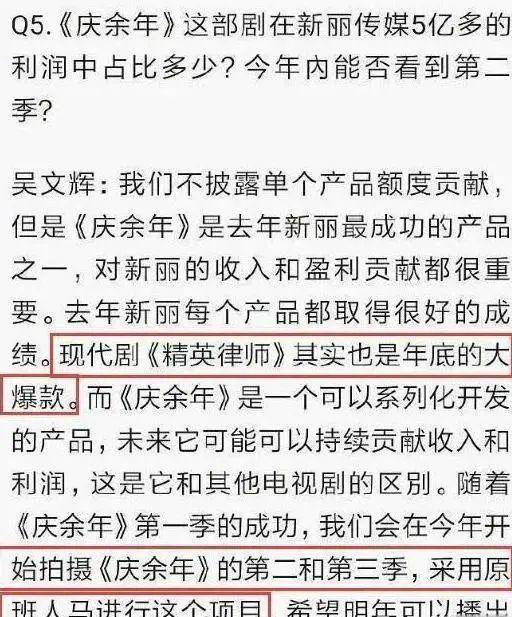 三肖必中三期必出资料｜三期必中三肖精准预测_犯罪行为的警示与反思