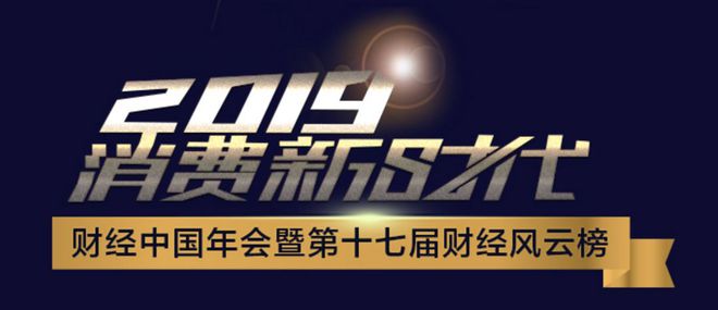 最新国内新闻 第31页