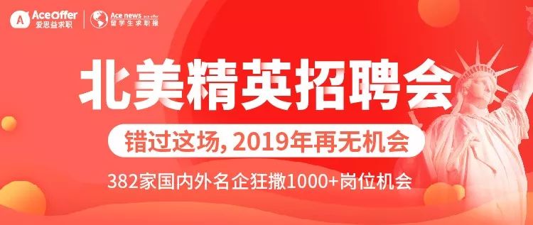 “喜讯！赤峰地区招聘暖炉精英，期待您的加入！”