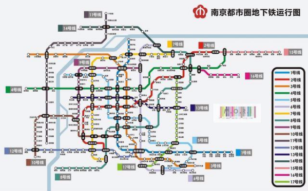 2025年1月4日 第54页