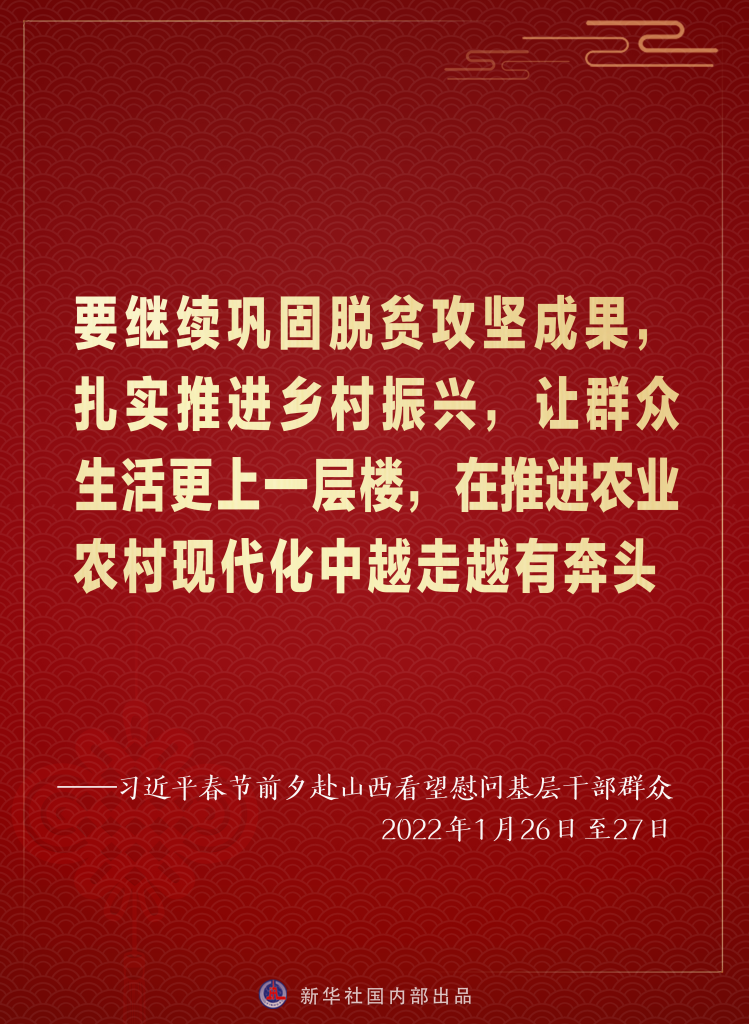 扬州养老金喜讯连连，幸福晚年生活更上一层楼