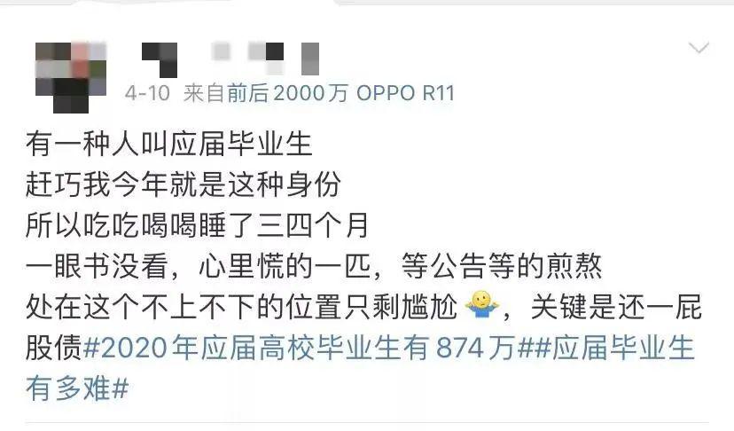 沙海求职新篇章，平沙招聘网好机会尽在眼前