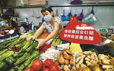 温州地区新鲜出炉：热门菜市场摊位火热招租中！