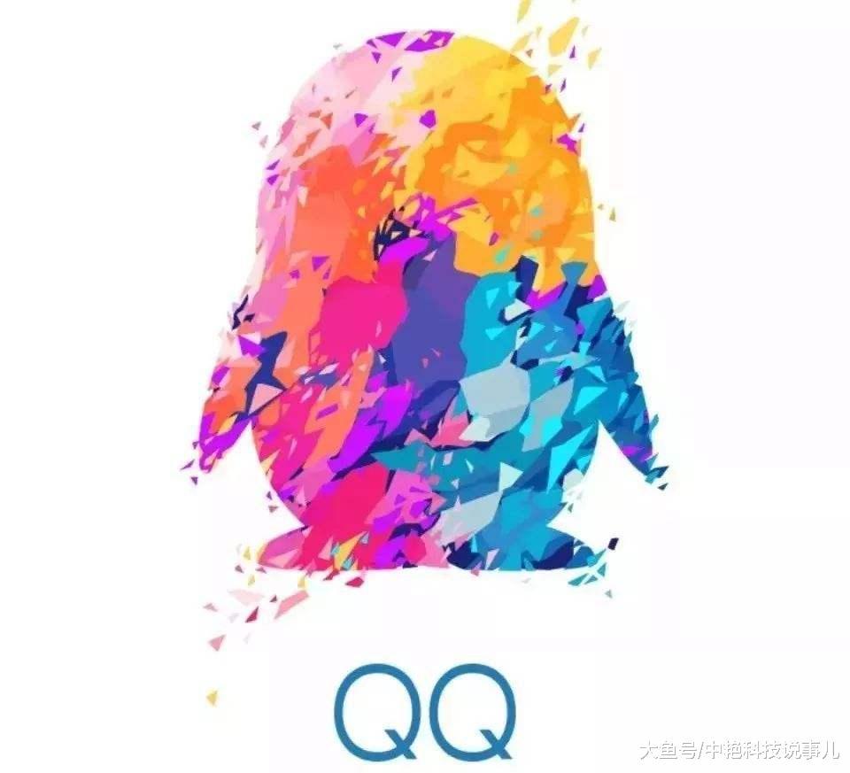 全新升级！独家揭秘：Q版QQ透明头像全新亮相，尽享视觉盛宴