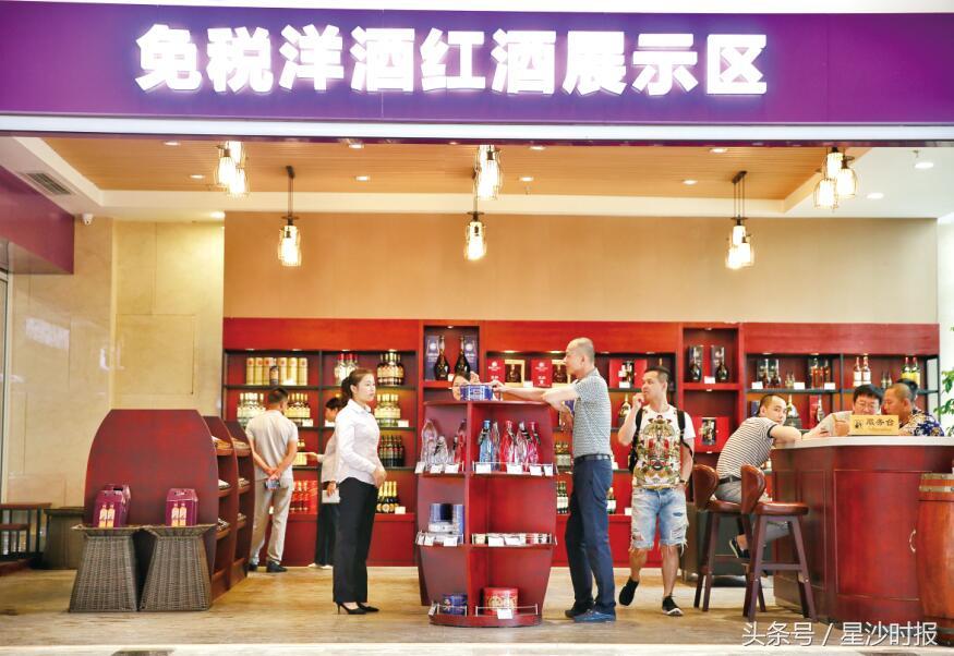 最新揭晓：香港各大免税店酒水商品价格大汇总