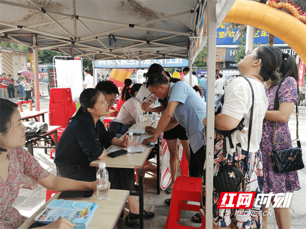 冷水滩地区最新求职资讯