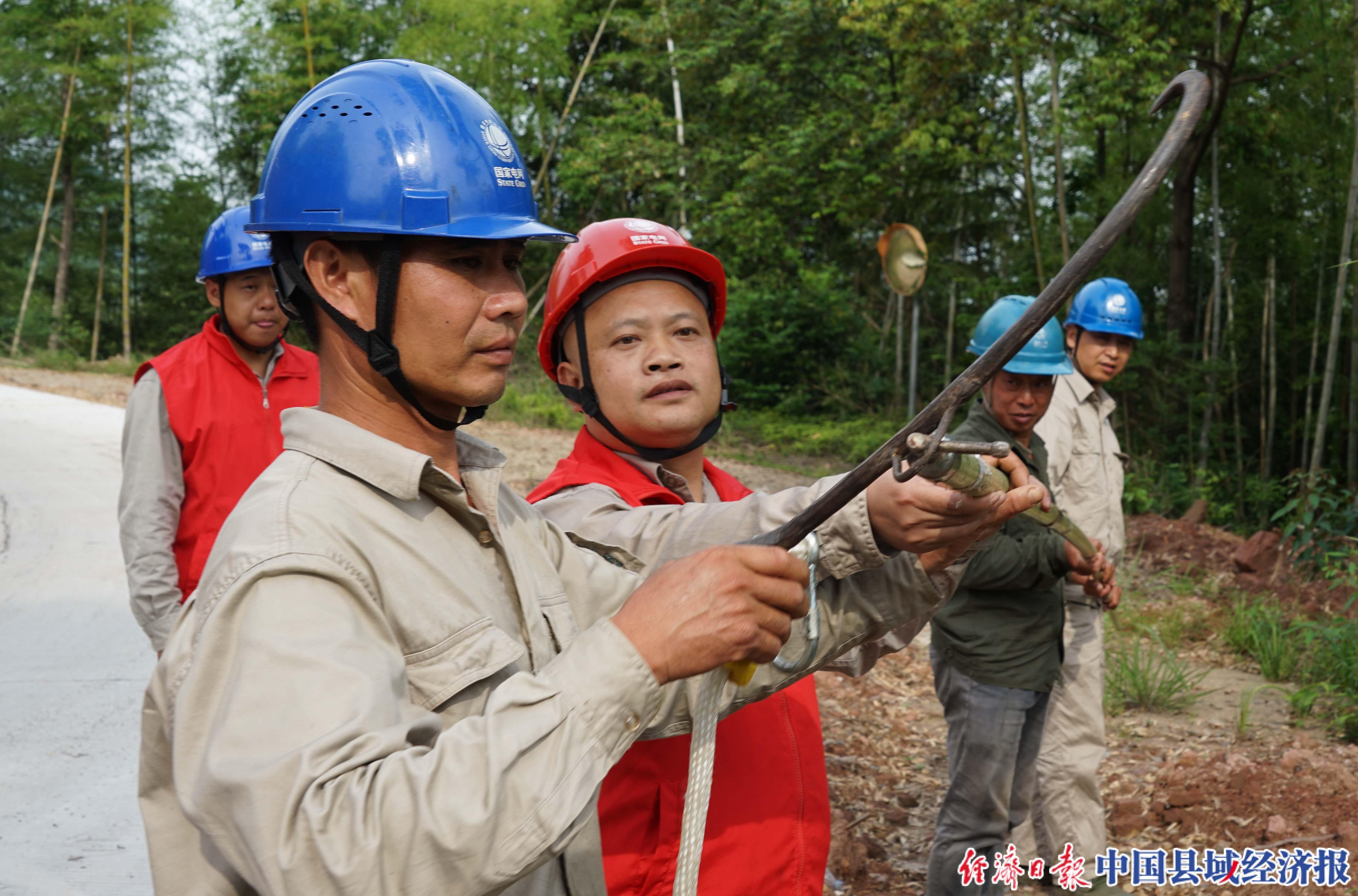 高阳地区最新发布：详尽停电时间表及服务通知