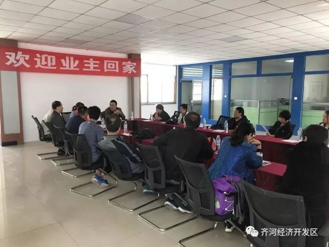 齐齐发大市场快讯速递：最新动态全解析