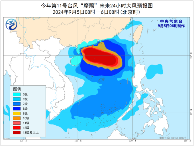 2025年度台风最新动态：关注汕尾地区预警信息