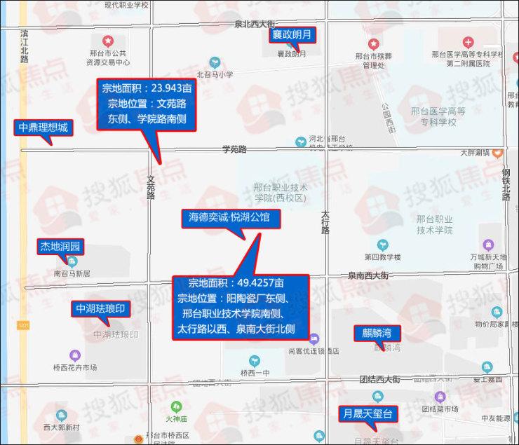 中湖珐琅印资讯速递：最新动态大盘点